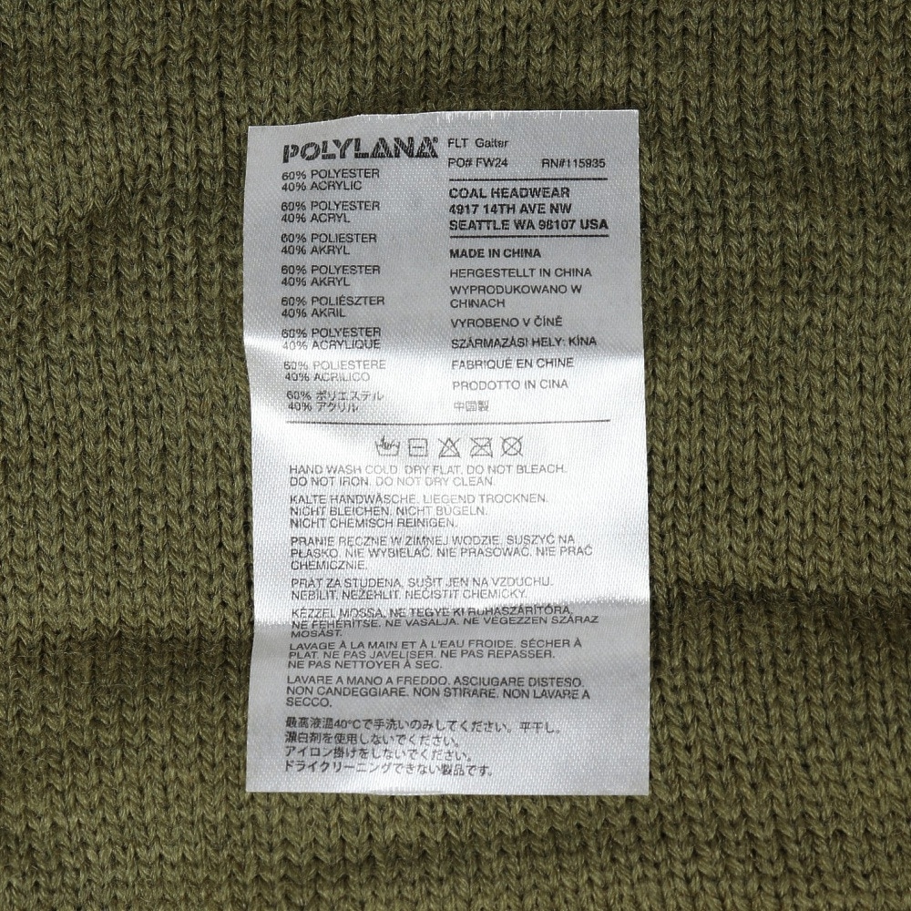 コール（COAL）（メンズ、レディース）ネックウォーマー FLT GAITER 2202568 OLIVE