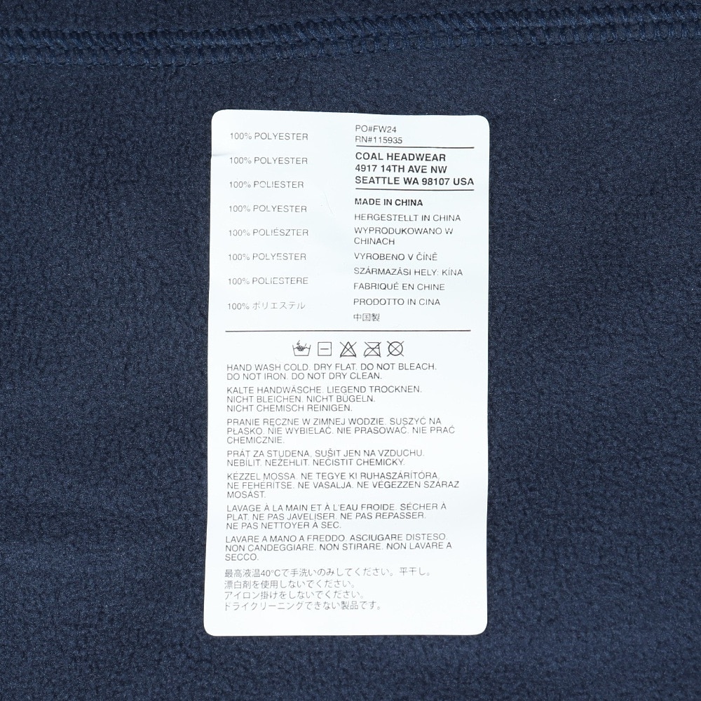 コール（COAL）（メンズ、レディース）ネックウォーマー MTF GAITER 2202674 NAVY