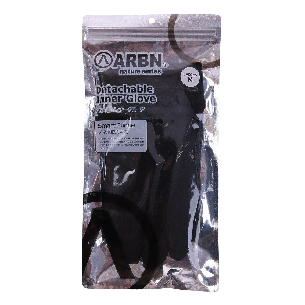 エアボーン（ARBN）（レディース）スノーグローブ NATURE LIMITED 五指グローブ AB33WG1378 WHT