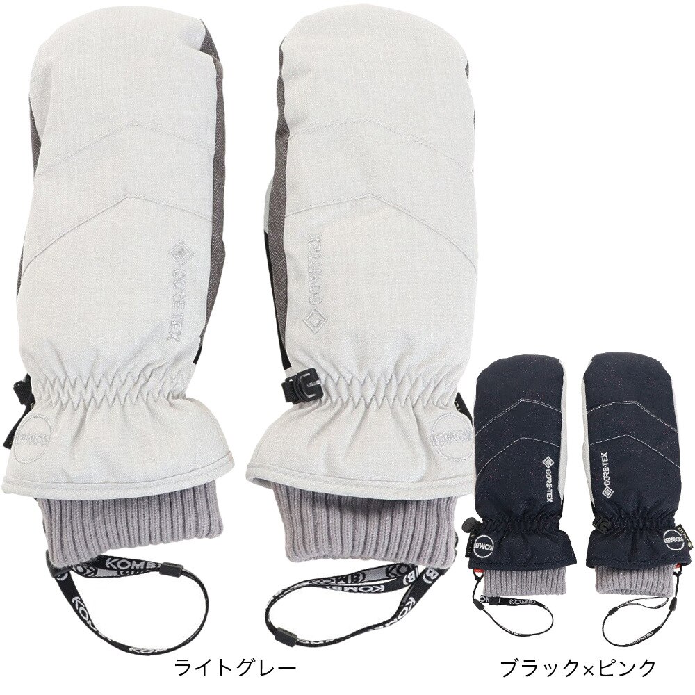 KOMBI（レディース）スノーボード スキー グローブ レディース ミトングローブ 21CSRM2-GTV-W02 手袋 ゴアテックス GORE-TEX