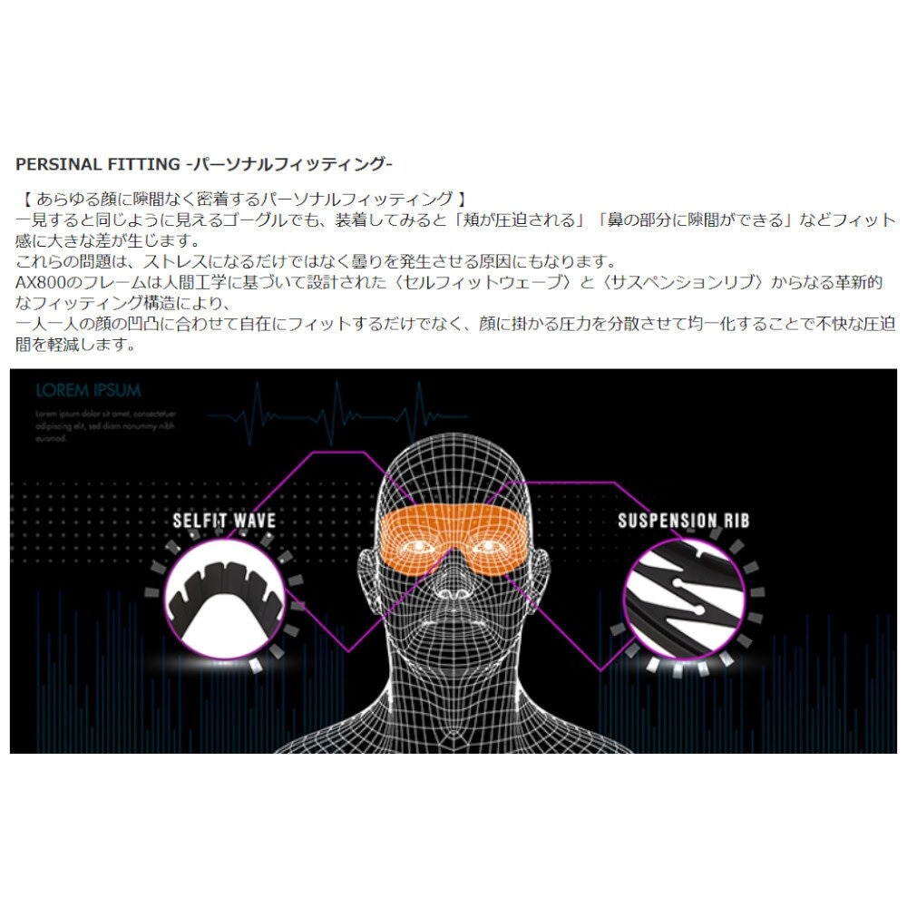 アックス（AXE）（レディース）ゴーグル スキー スノーボード