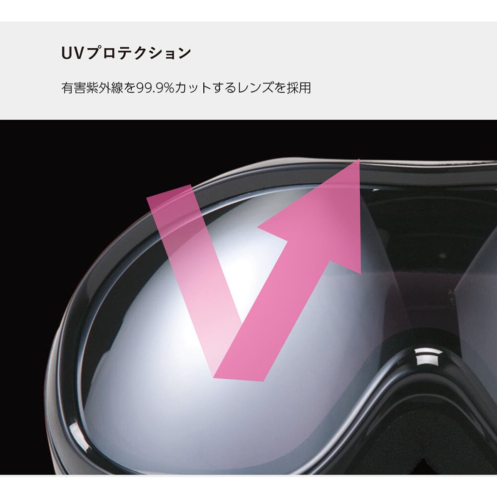 アックス（AXE）（レディース）ゴーグル スキー スノーボード AX800-XS BU 眼鏡対応