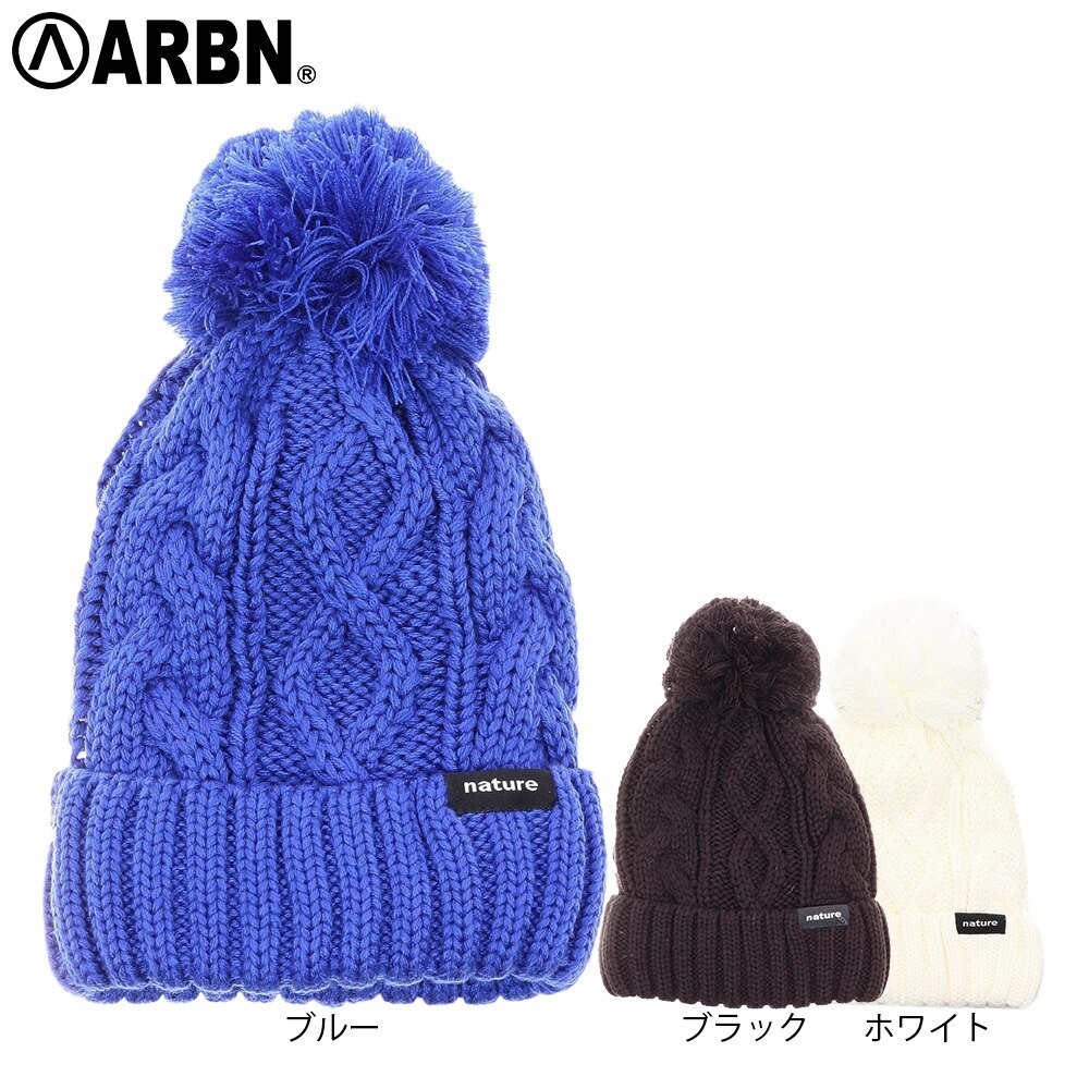 エアボーン（ARBN）（レディース）NATURE ニットキャップ AB23WCDW5026 BLU