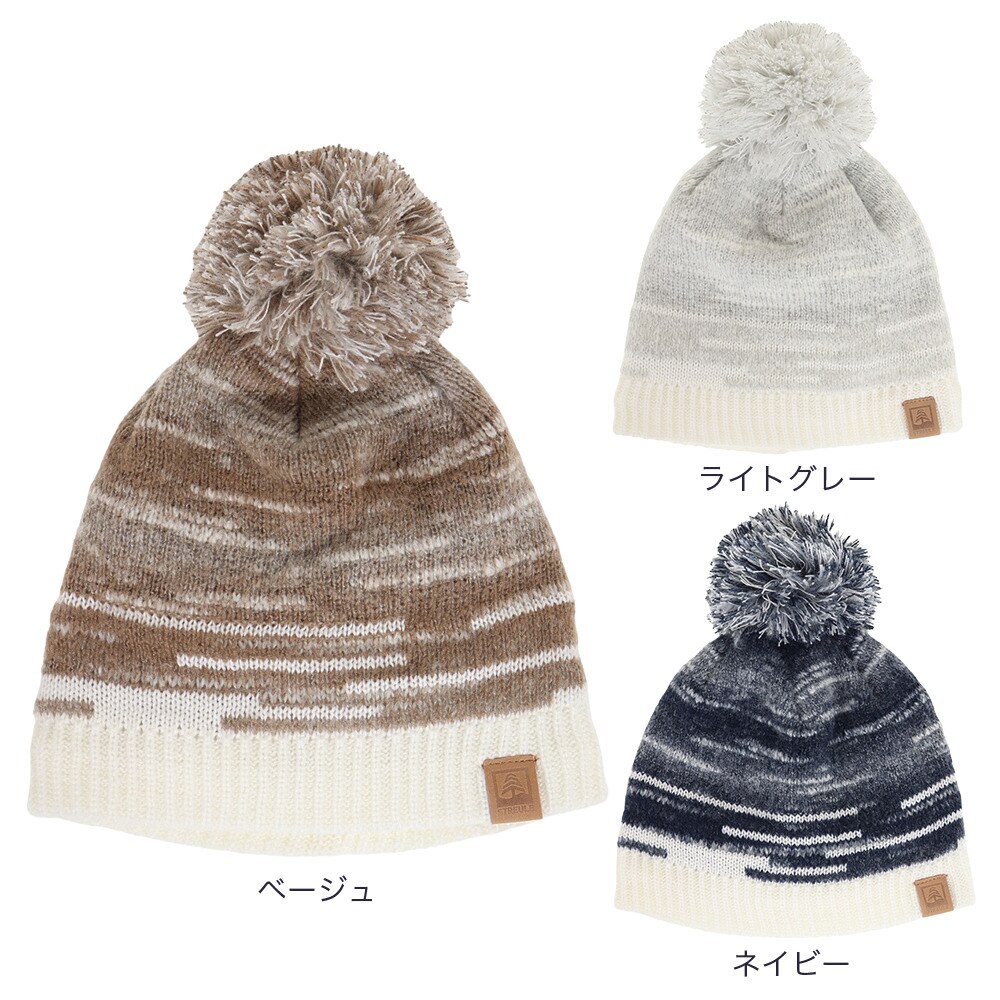 シュトロイレ（STREULE）（レディース）帽子 ニット帽 GRADATION ST22FB0042 OWHT スキー スノボ 防寒