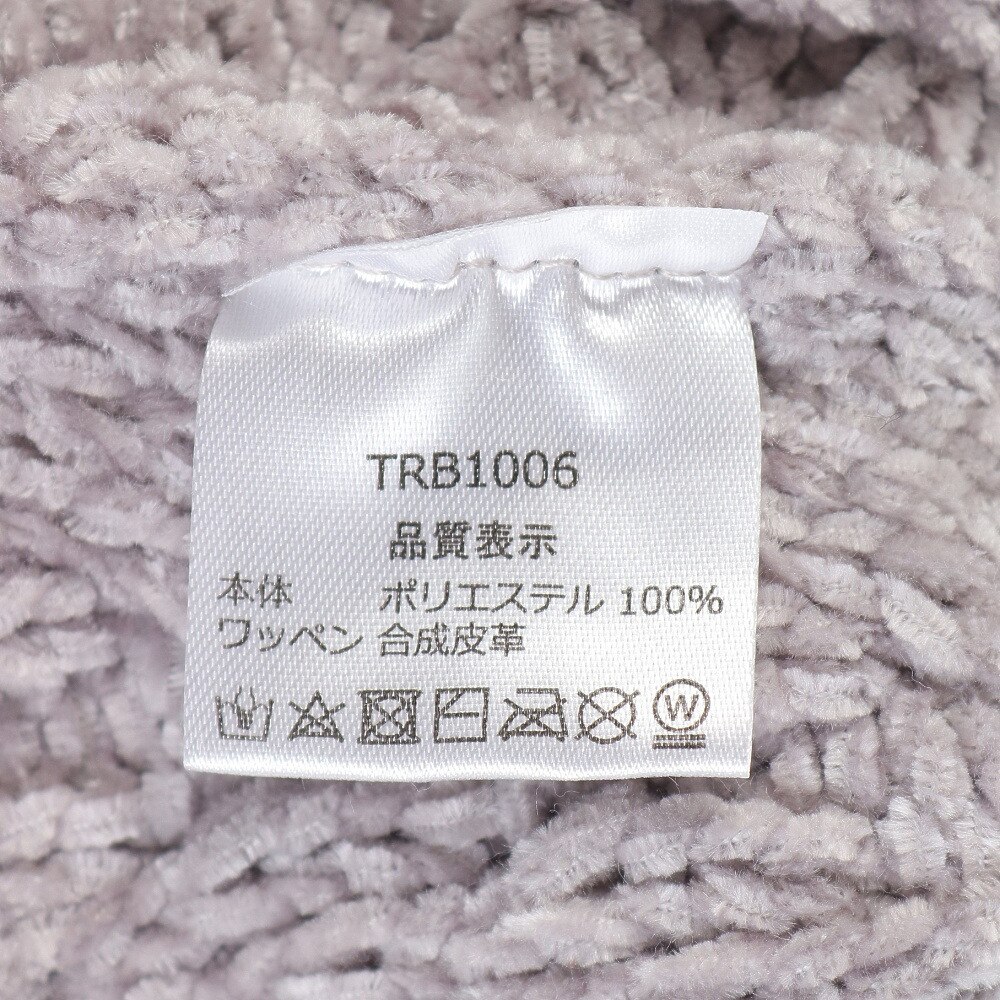 トランスクート（TRANSCOOT）（レディース）ニット帽 ビーニー TRB1006GR