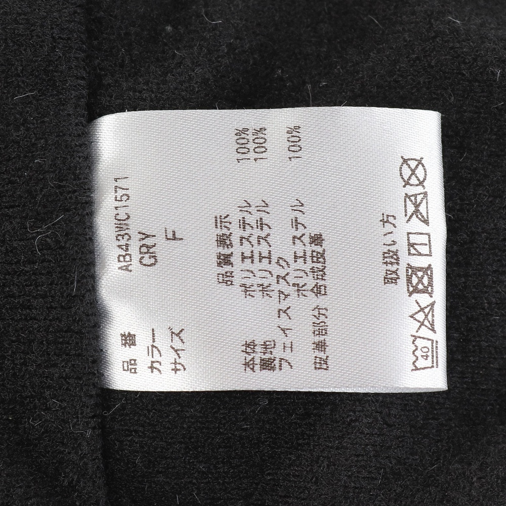 エアボーン（ARBN）（レディース）フェイスマスク バラクラバ AB43WC1571 GRY