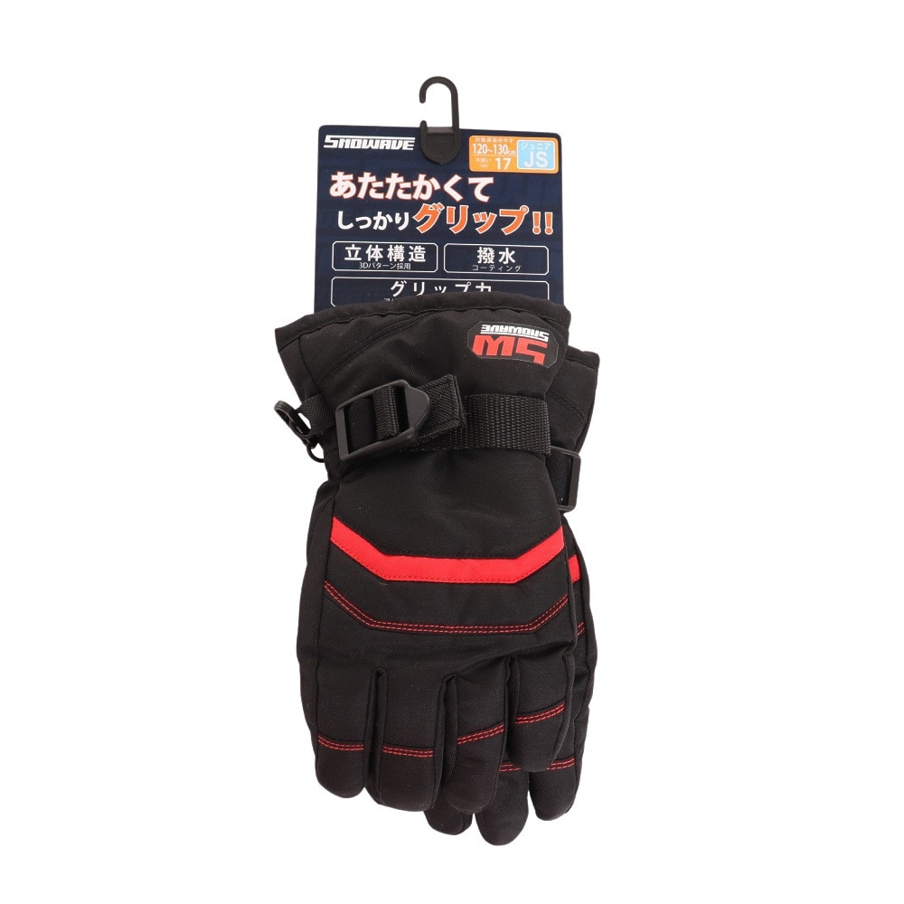 スノーウェイブ（キッズ）スキー スノーボード スノボ 防寒 ボーイズ 五指グローブ 22SW002B BLK グリップ 滑りにくい
