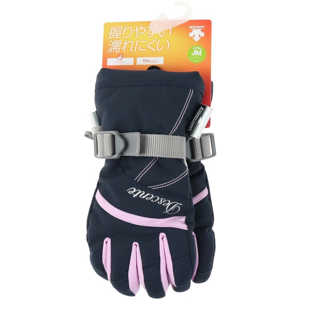 デサント（DESCENTE）（キッズ）ジュニア スキー グローブ スノーボード 手袋 スノボ ネイビー 5本指グローブ DWDUJD03X NNY 防水透湿 抗菌防臭