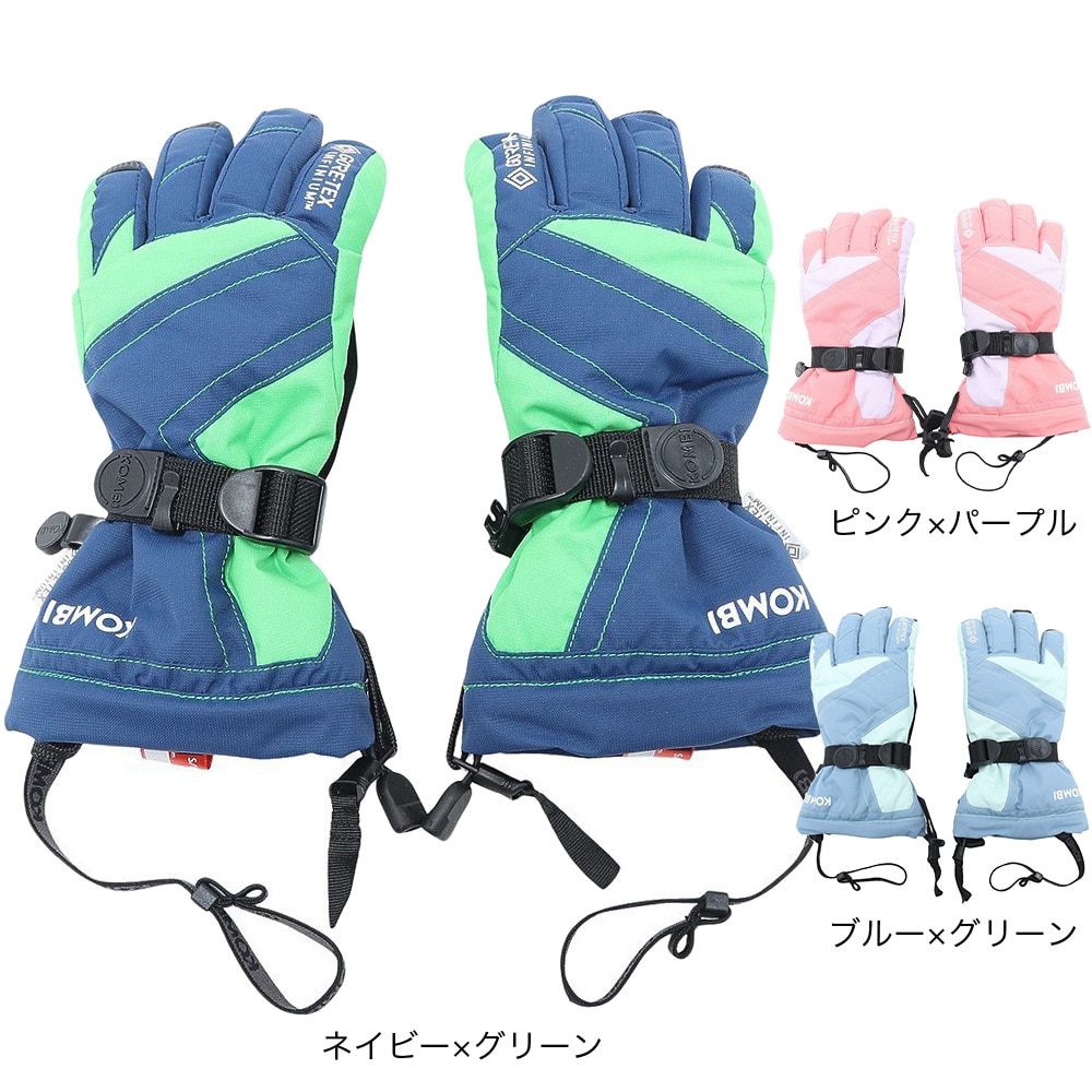 コンビ（KOMBI）（キッズ）五指グローブ 22ORJG-GTV-W03 ゴアテックス GORE-TEX