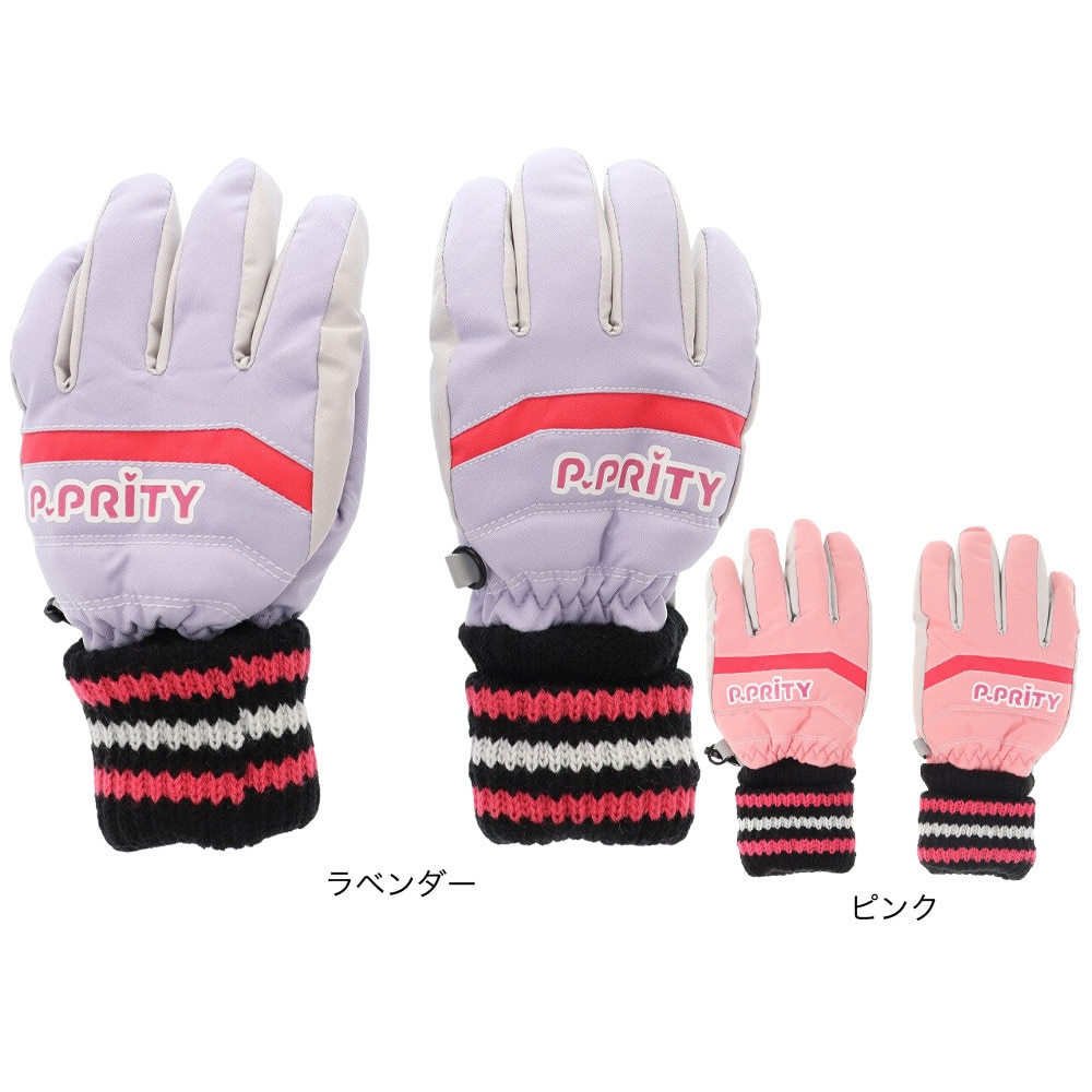 スノーウエア 80 グローブ KSS セット スノーウエア 80 グローブ KSS セット ウィンタースポーツ