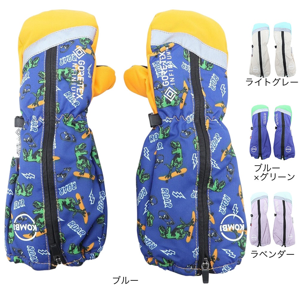 コンビ（KOMBI）（キッズ）ジュニア グローブ 手袋 ミトン 22BFM-GTV-01 ゴアテックス GORE-TEX