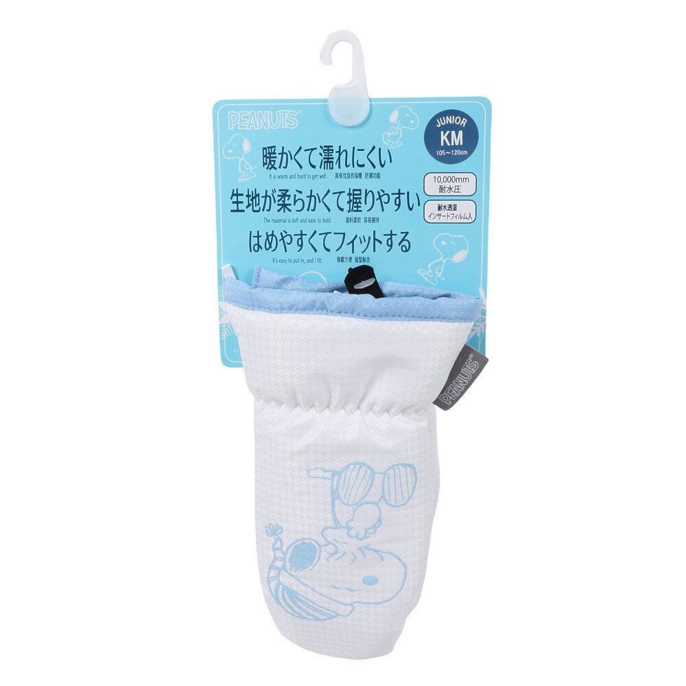 ベスプ（VESP）（キッズ）ジュニア 子供 スノーボード ミトン グローブ PEANUTS スヌーピー SNJG2007WH