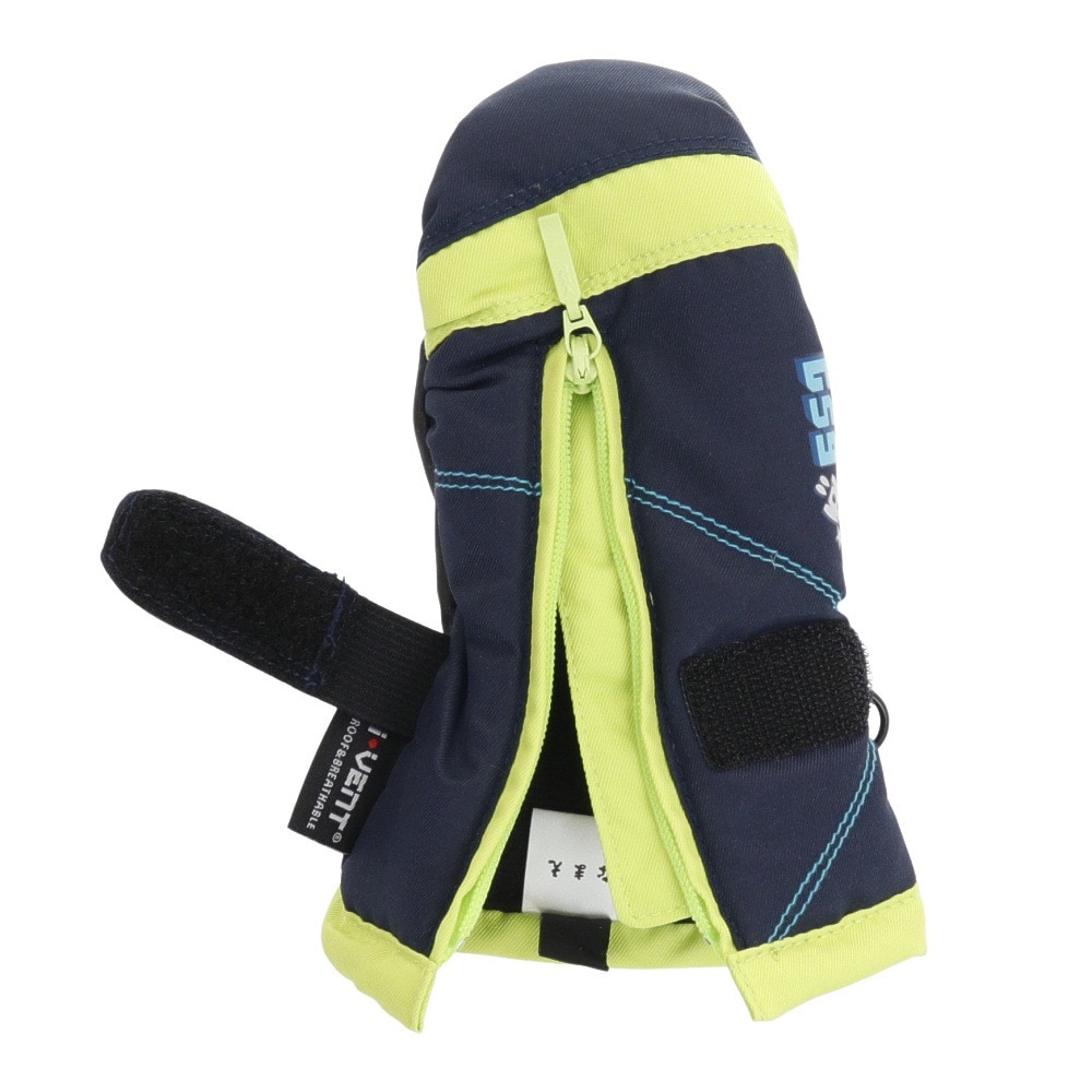 ノーブランド（NO BRAND）（キッズ）スキー スノーボード グローブ ミトン GS9 KIDS BOYS MITTEN 333P1SN5009 NVY