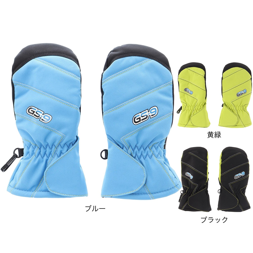 SWEET CAME（キッズ）スキー スノーボード スノー グローブ ジュニア ボーイズ ミトン 333Z2DE5022 LIM キッズ 手袋 雪遊び