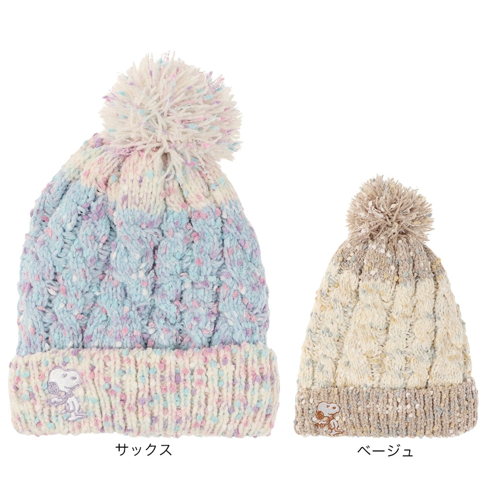 ベスプ（VESP）（キッズ）ジュニア 帽子 ニットキャップ SNJB1022BE ベージュ スヌーピー ニット帽 ポンポン スキー スノーボード 雪遊び
