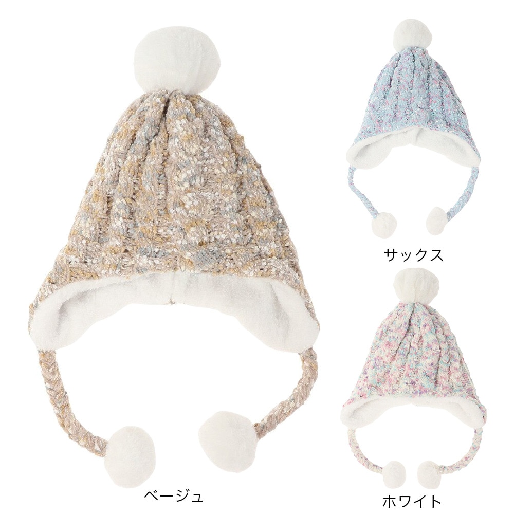 ベスプ（VESP）（キッズ）ジュニア 帽子 ニットキャップ SNJB1023SX サックス ブルー スヌーピー ニット帽 ポンポン 耳当て付き スキー スノーボード 雪遊び