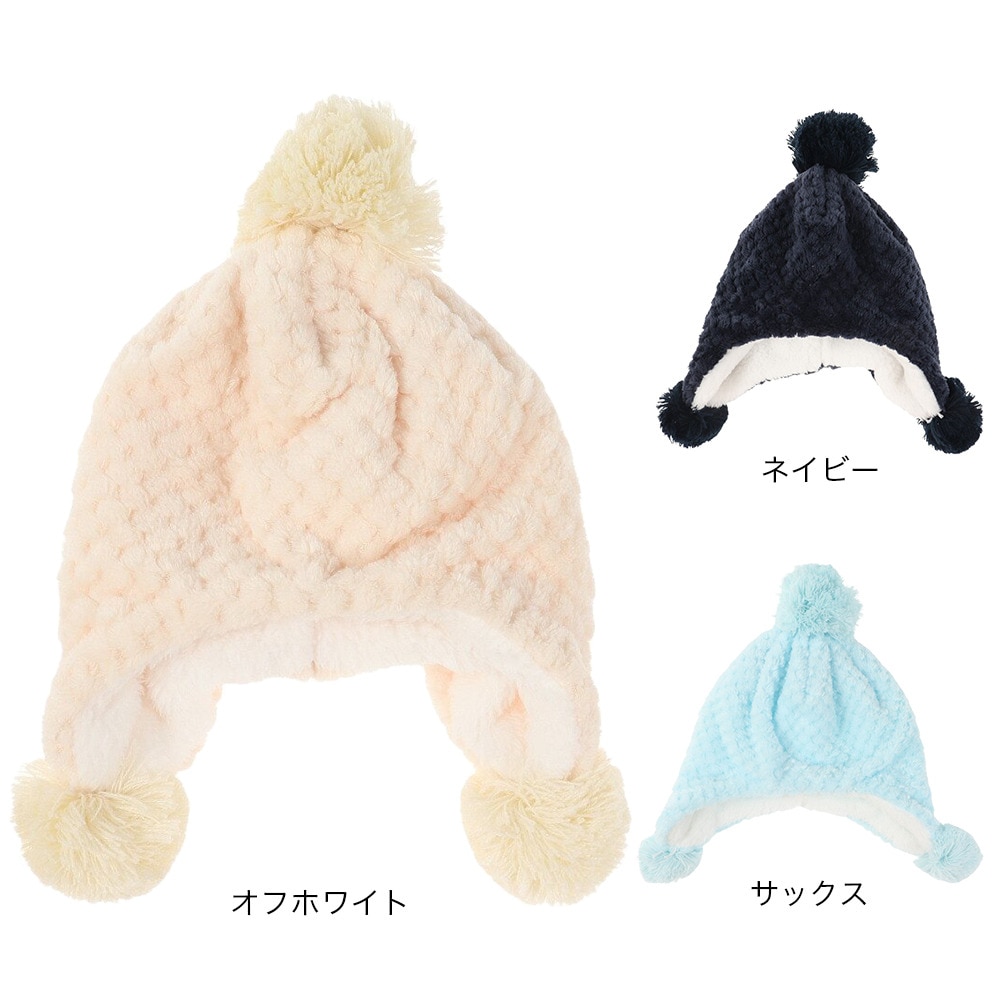 ベスプ（VESP）（キッズ）ジュニア 帽子 ニットキャップ SNJB1029NV ネイビー スヌーピー ニット帽 ポンポン 耳当て付き スキー スノーボード 雪遊び