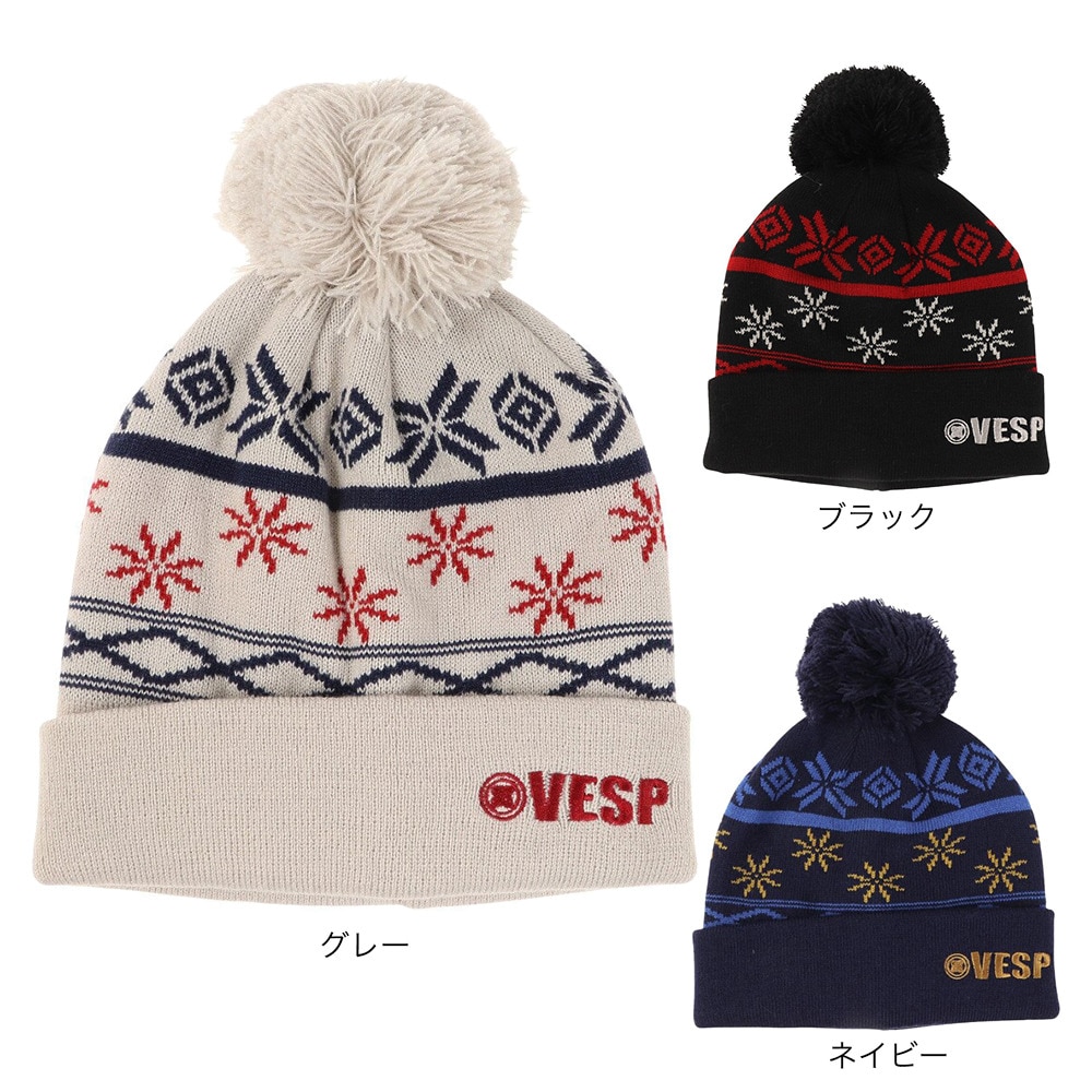 ベスプ（VESP）（キッズ）ジュニア 帽子 ニットキャップ VPJB1002GR ライトグレー ニット帽 ポンポン スキー スノーボード 雪遊び