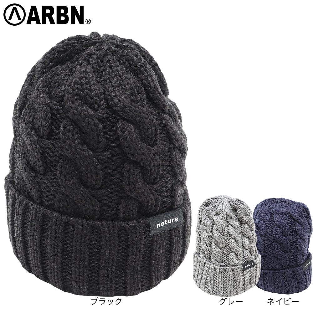エアボーン（ARBN）（キッズ）ジュニア 帽子 ニット帽 グレー NATURE ニットキャップ AB33WC1394 GRY 防寒 雪あそび