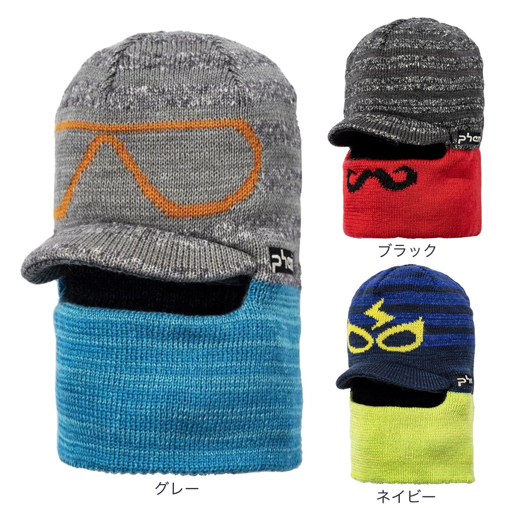 フェニックス（PHENIX）（キッズ）ジュニア ニット帽 Trick 2-way Boys Brim Watch Cap ESB22HW15 BLACK