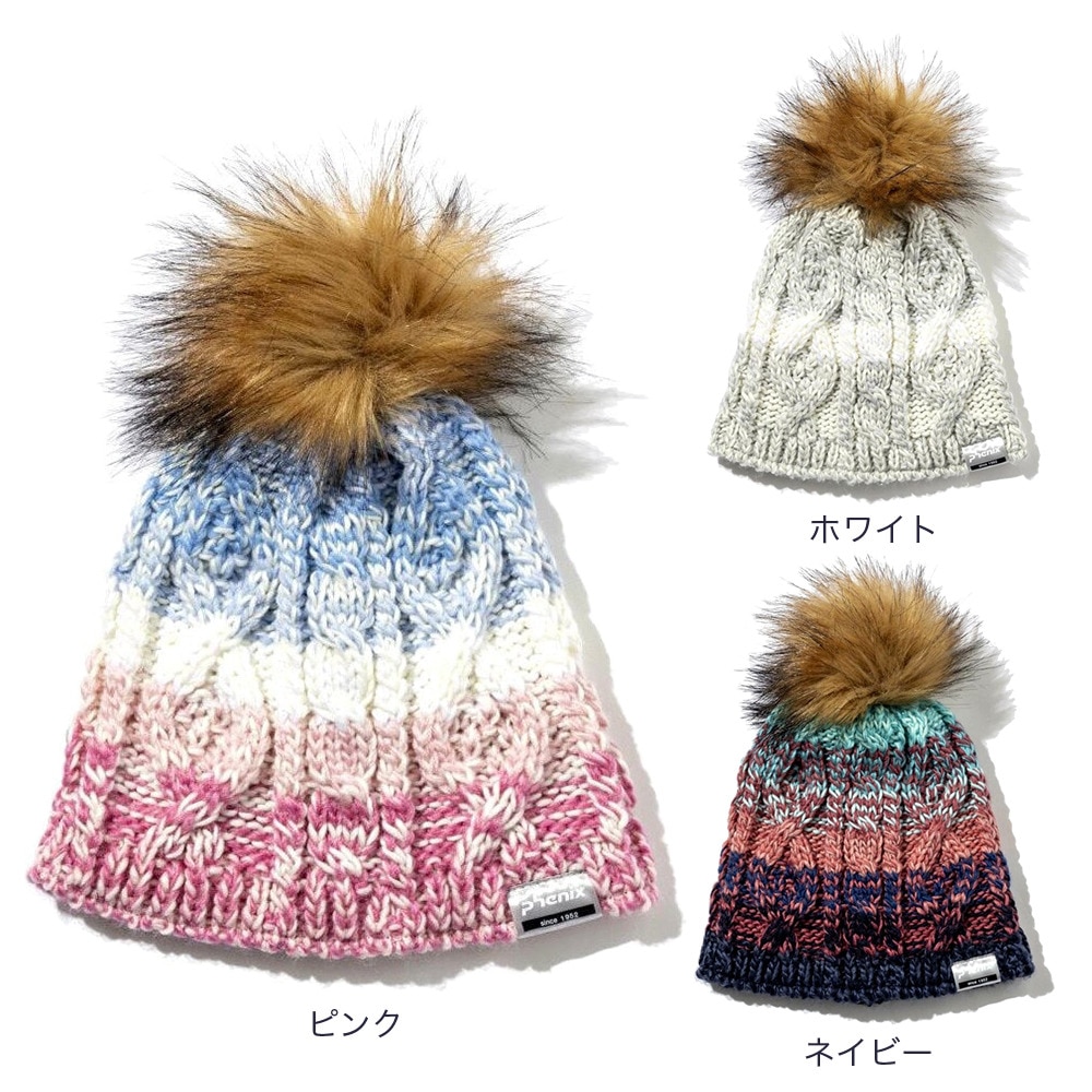 フェニックス（PHENIX）（キッズ）ジュニア ニット帽 Gradation Fur BEANIE ESG22HW60 NAVY