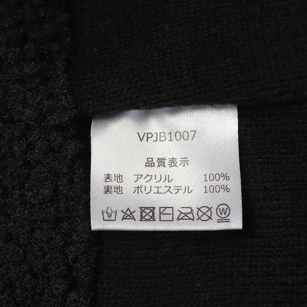 ベスプ（VESP）（キッズ）ジュニア 帽子 ニット帽 耳あて VPJB1007BK