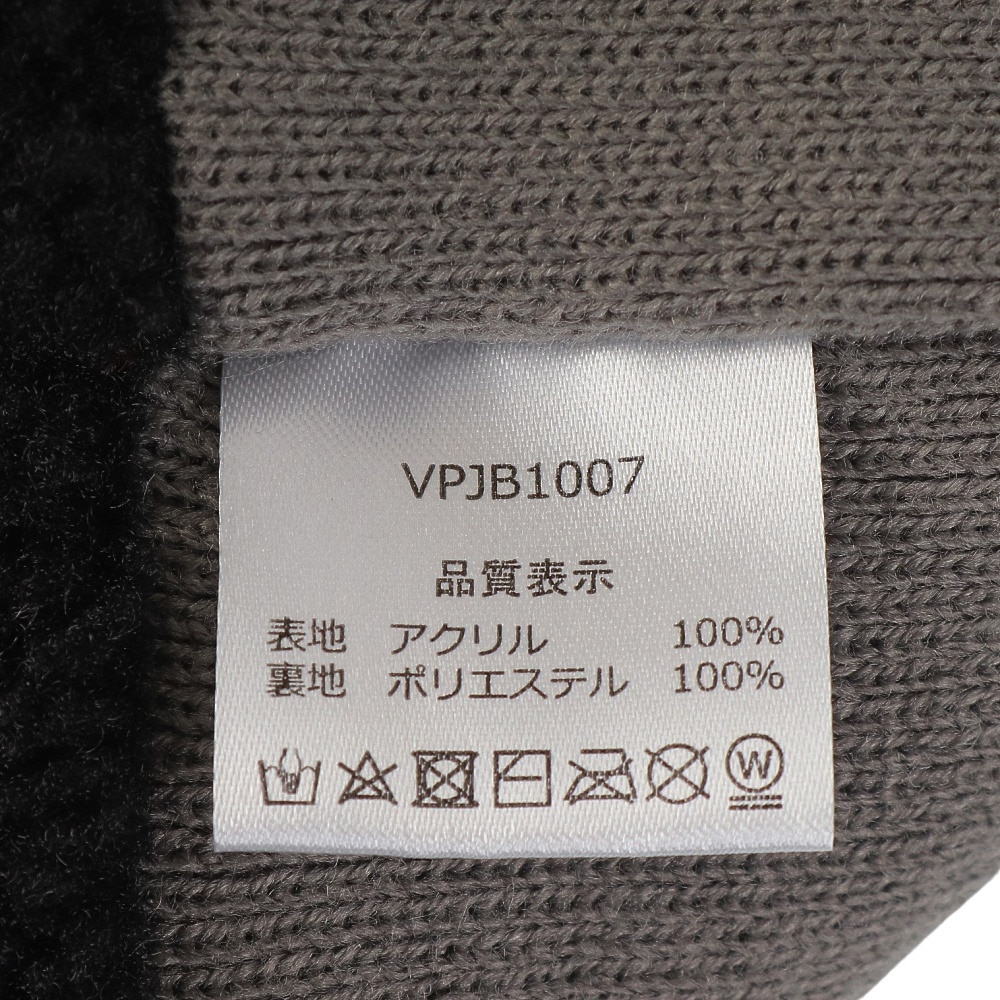 ベスプ（VESP）（キッズ）ジュニア 帽子 ニット帽 耳あて VPJB1007GR