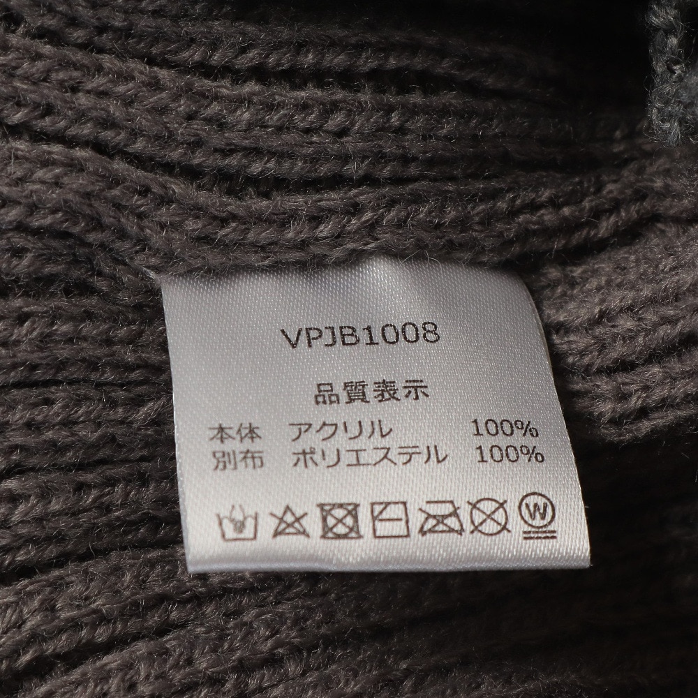 ベスプ（VESP）（キッズ）ジュニア 帽子 ニット帽 耳あて VPJB1008CGR