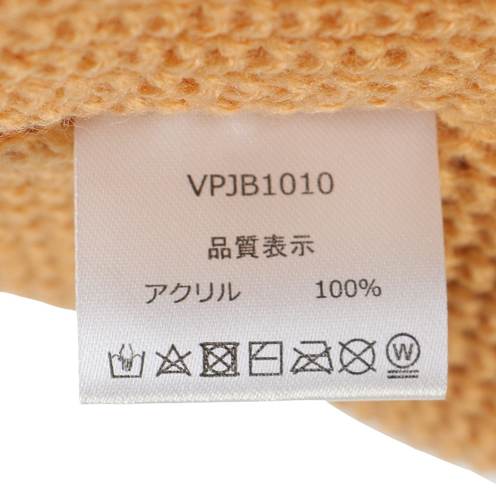 ベスプ（VESP）（キッズ）ジュニア ニット帽 ビーニー VPJB1010BE