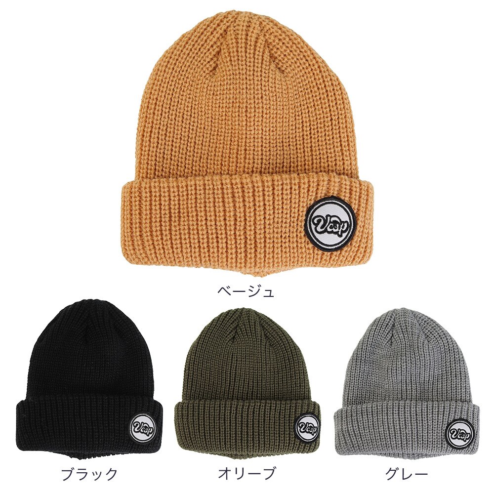 ベスプ（VESP）（キッズ）ジュニア ニット帽 ビーニー VPJB1010GR