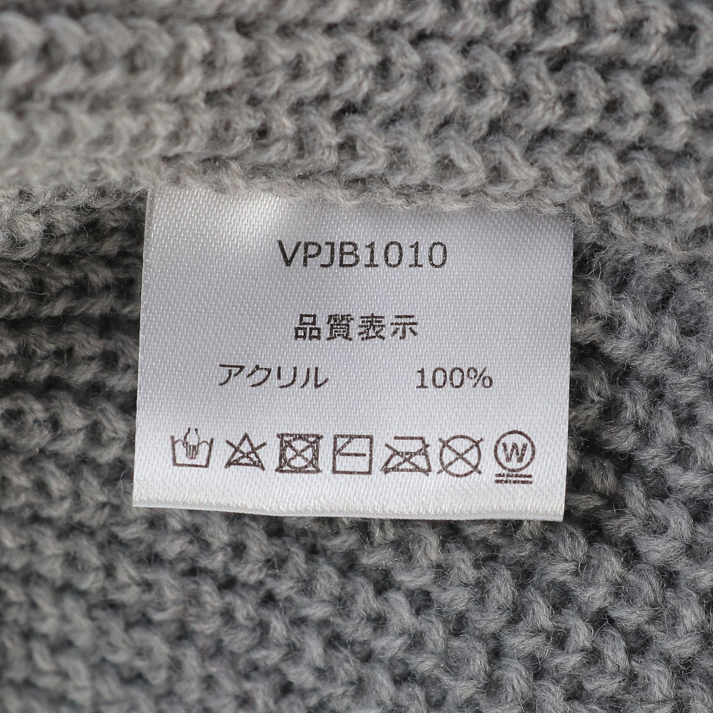 ベスプ（VESP）（キッズ）ジュニア ニット帽 ビーニー VPJB1010GR