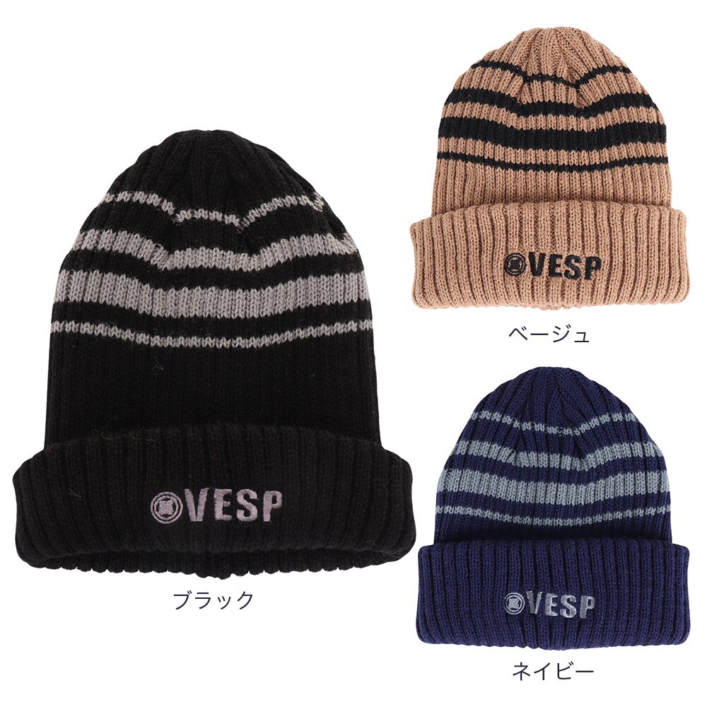 ベスプ（VESP）（キッズ）ジュニア ニット帽 ビーニー VPJB1013NV