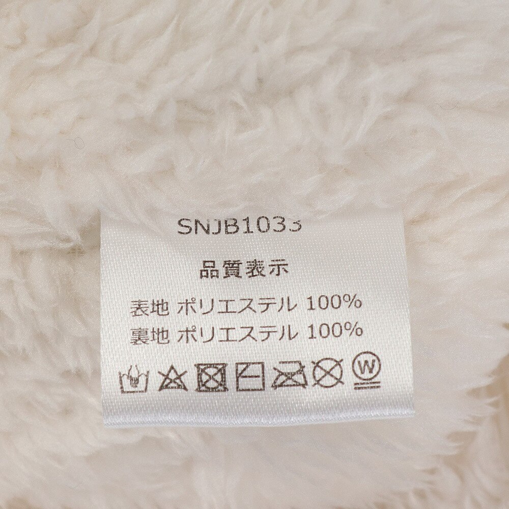ベスプ（VESP）（キッズ）ジュニア ビーニー ニット帽 スヌーピー SNJB1033GR