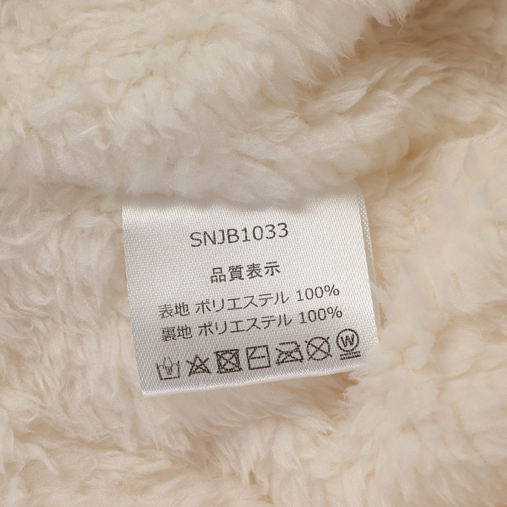 ベスプ（VESP）（キッズ）ジュニア ビーニー ニット帽 スヌーピー SNJB1033IV