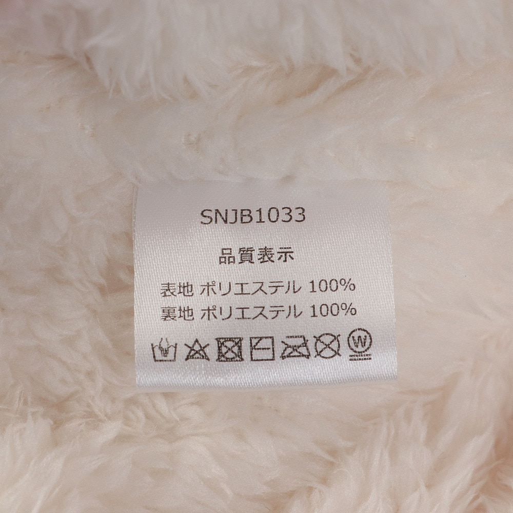 ベスプ（VESP）（キッズ）ジュニア ビーニー ニット帽 スヌーピー SNJB1033PK