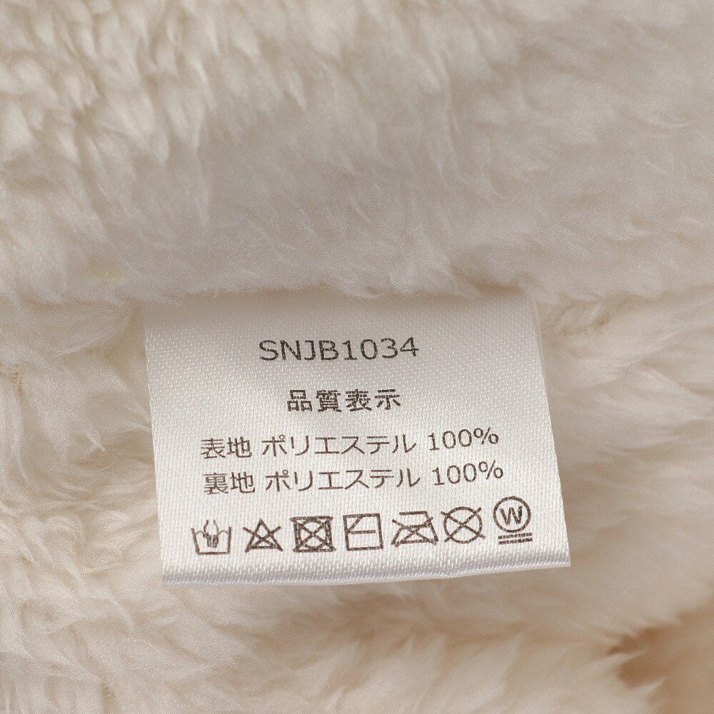 ベスプ（VESP）（キッズ）ジュニア 帽子 ニット帽 スヌーピー 耳あて 防寒 SNJB1034BE