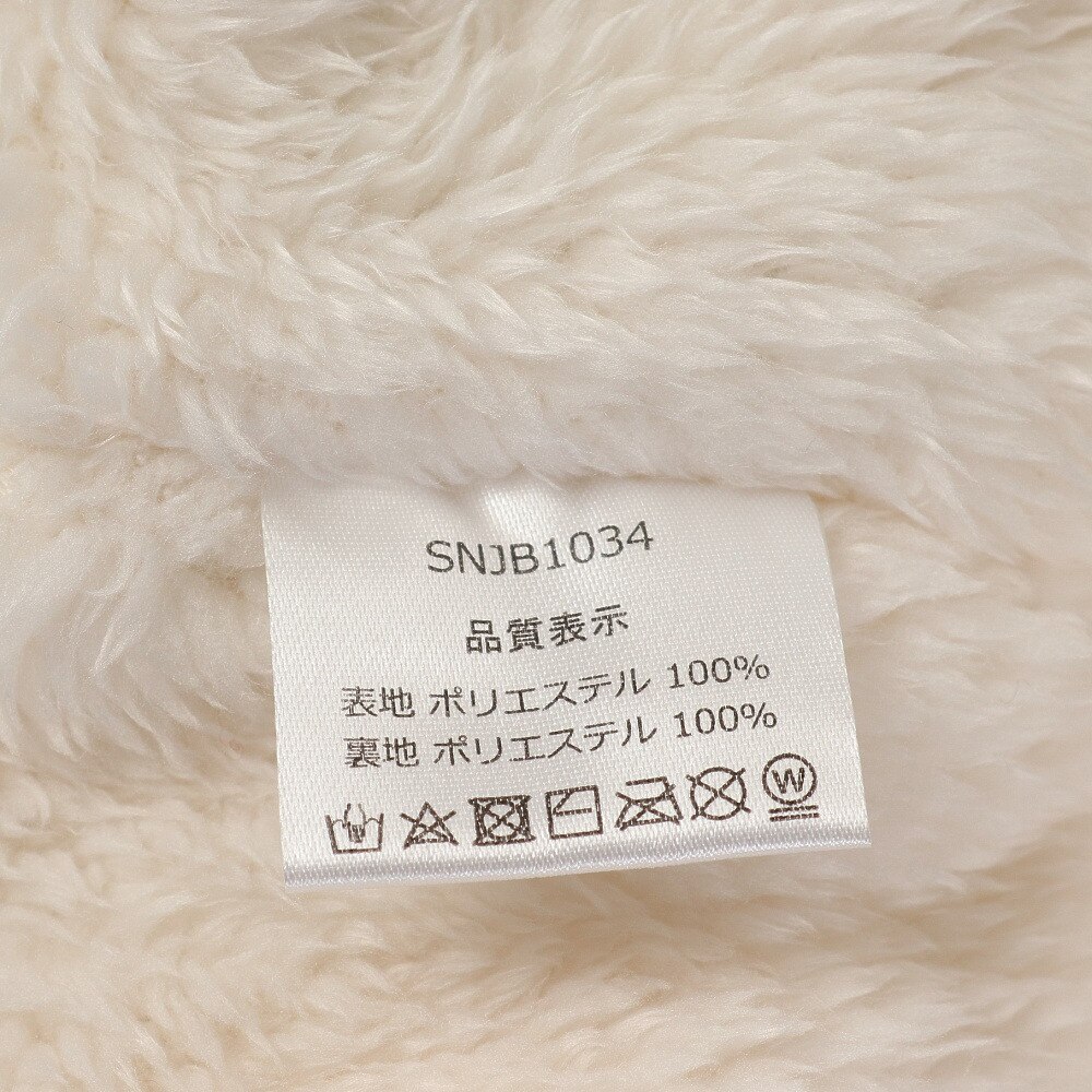 ベスプ（VESP）（キッズ）ジュニア 帽子 ニット帽 スヌーピー 耳あて 防寒 SNJB1034WH