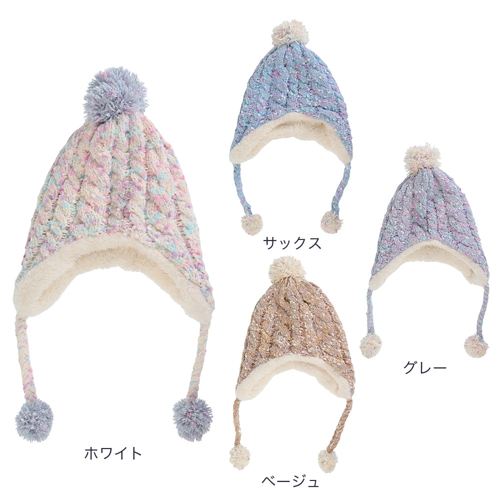 ベスプ（VESP）（キッズ）ジュニア 帽子 ニット帽 スヌーピー 耳あて 防寒 SNJB1034GR