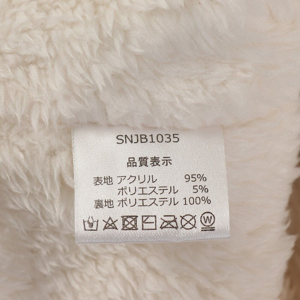 ベスプ（VESP）（キッズ）ジュニア 帽子 ニット帽 スヌーピー SNJB1035BE
