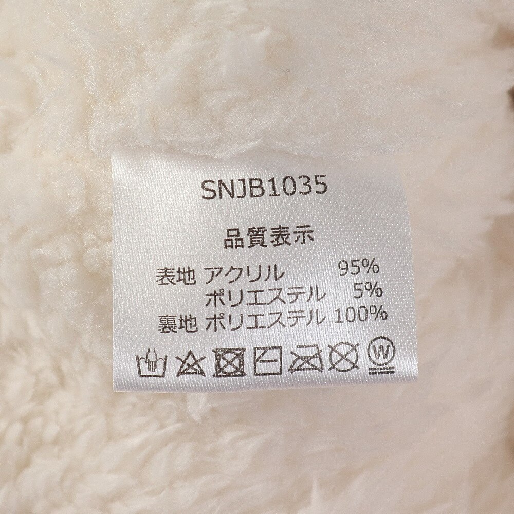 ベスプ（VESP）（キッズ）ジュニア 帽子 ニット帽 スヌーピー SNJB1035LA