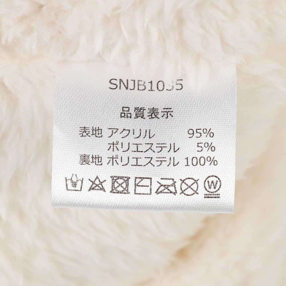 ベスプ（VESP）（キッズ）ジュニア 帽子 ニット帽 スヌーピー SNJB1035OW
