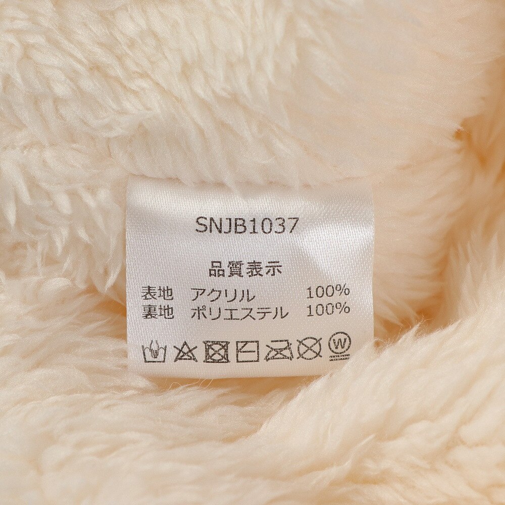 ベスプ（VESP）（キッズ）ジュニア 帽子 ニット帽 スヌーピー 耳あて 防寒 SNJB1037OW