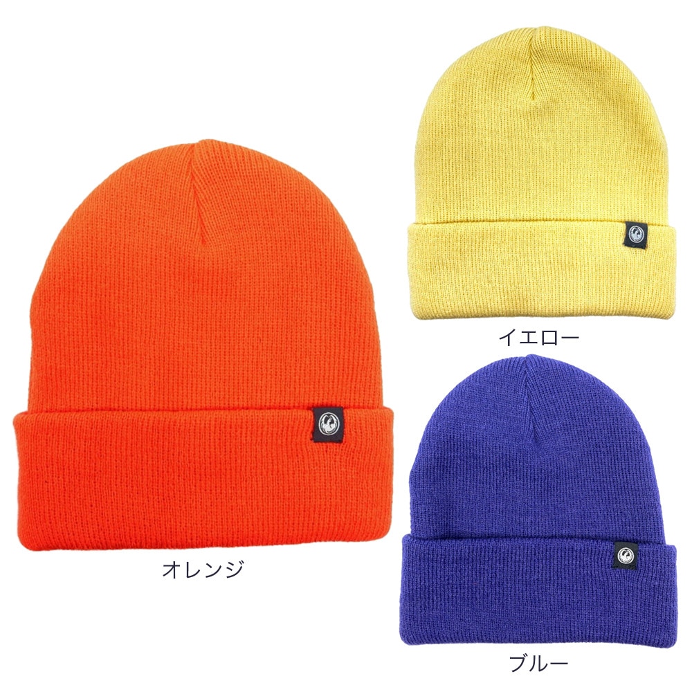 ドラゴン（キッズ）ジュニア 子供用 帽子 ビーニー ORANGE 23-24