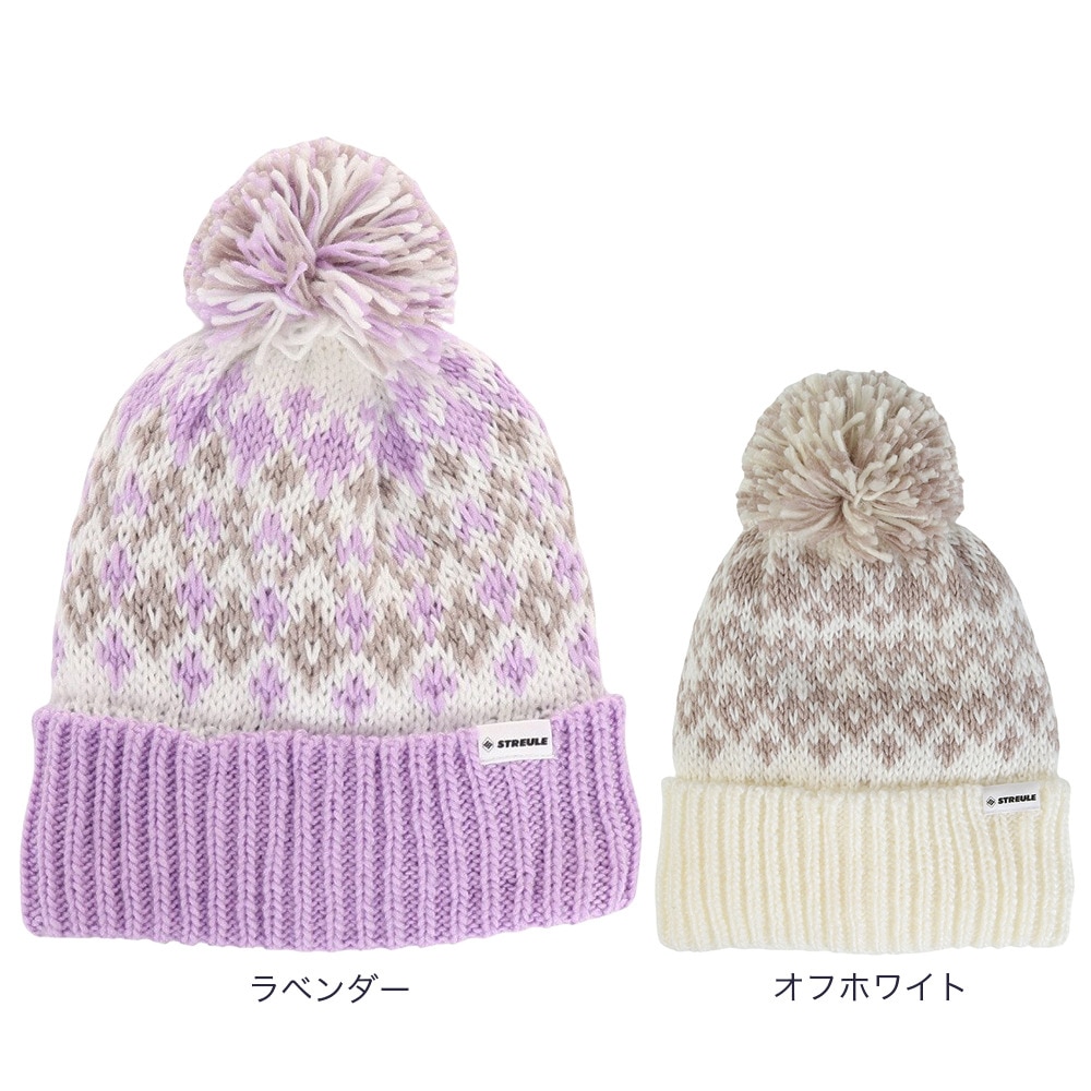 シュトロイレ（STREULE）（キッズ）帽子 ポンポン キッズ ニット帽 ST23FB0073 LVD