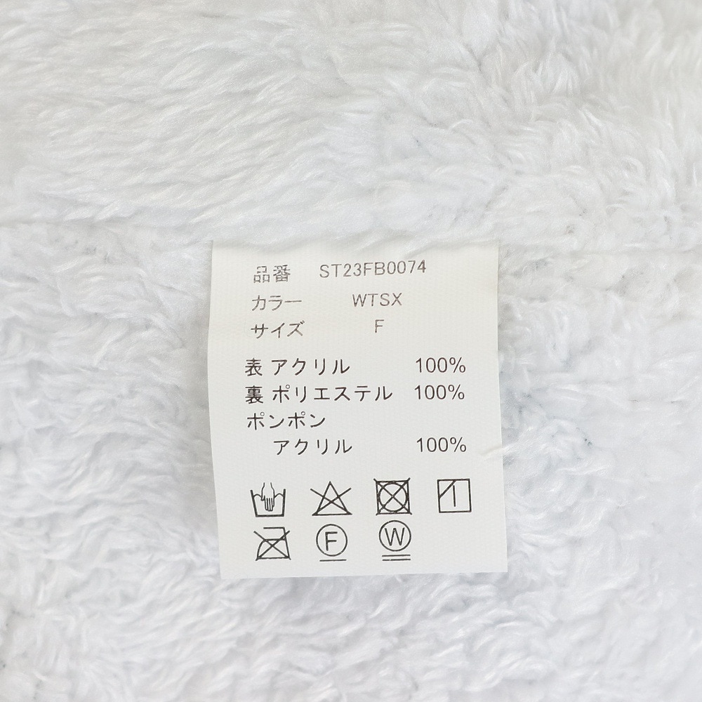 シュトロイレ（STREULE）（キッズ）キッズ イヤーマフラーニットキャップ ST23FB0074 WTSX