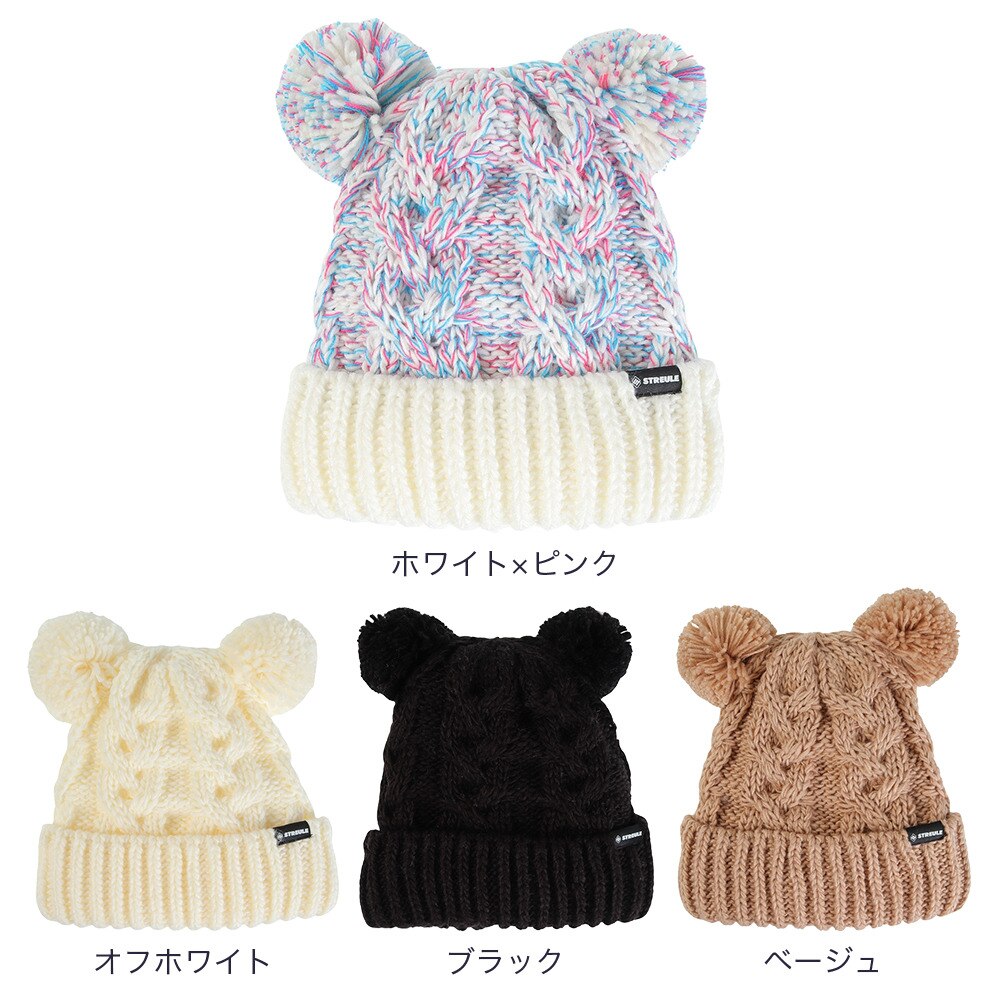 シュトロイレ（STREULE）（キッズ）キッズ ベアニットキャップ ST23FB0075 BEG