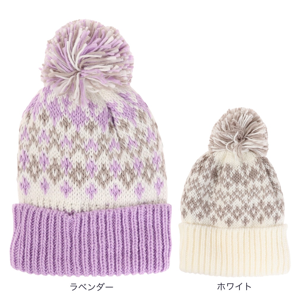 その他ブランド（OTHER BRAND）（キッズ）ジュニア 帽子 ニット帽 ポンポン ラベンダー POM ニットキャップ 335NN2DW0021 LVD 防寒 雪あそび