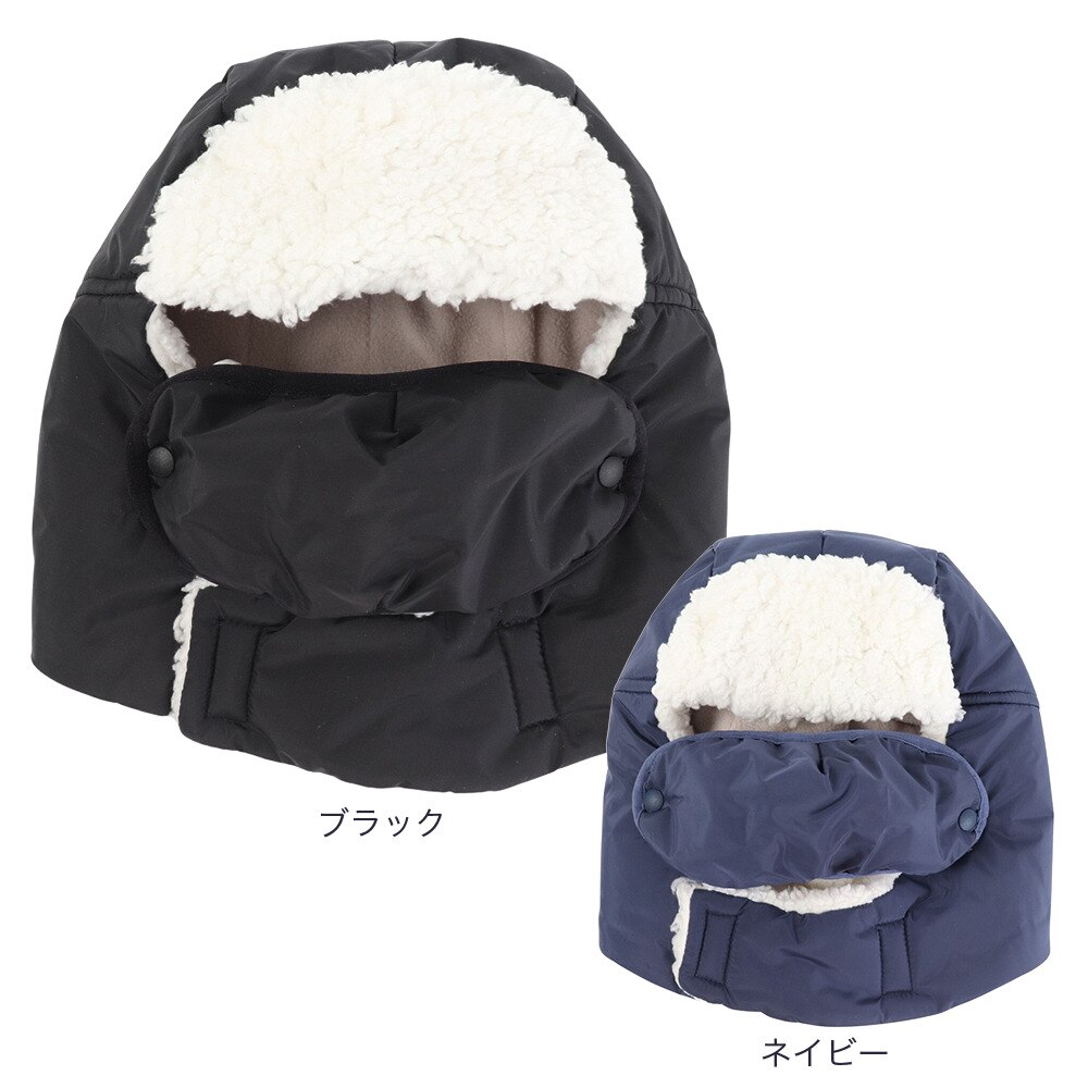 オーシャンパシフィック（Ocean Pacific）（キッズ）SEVEN2 防寒キャップ 143-536BK