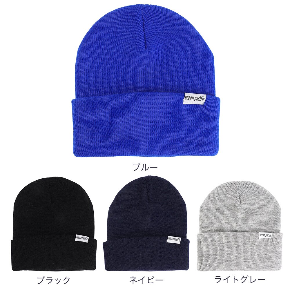 オーシャンパシフィック（Ocean Pacific）（キッズ）ジュニア ビーニー 142-572NV