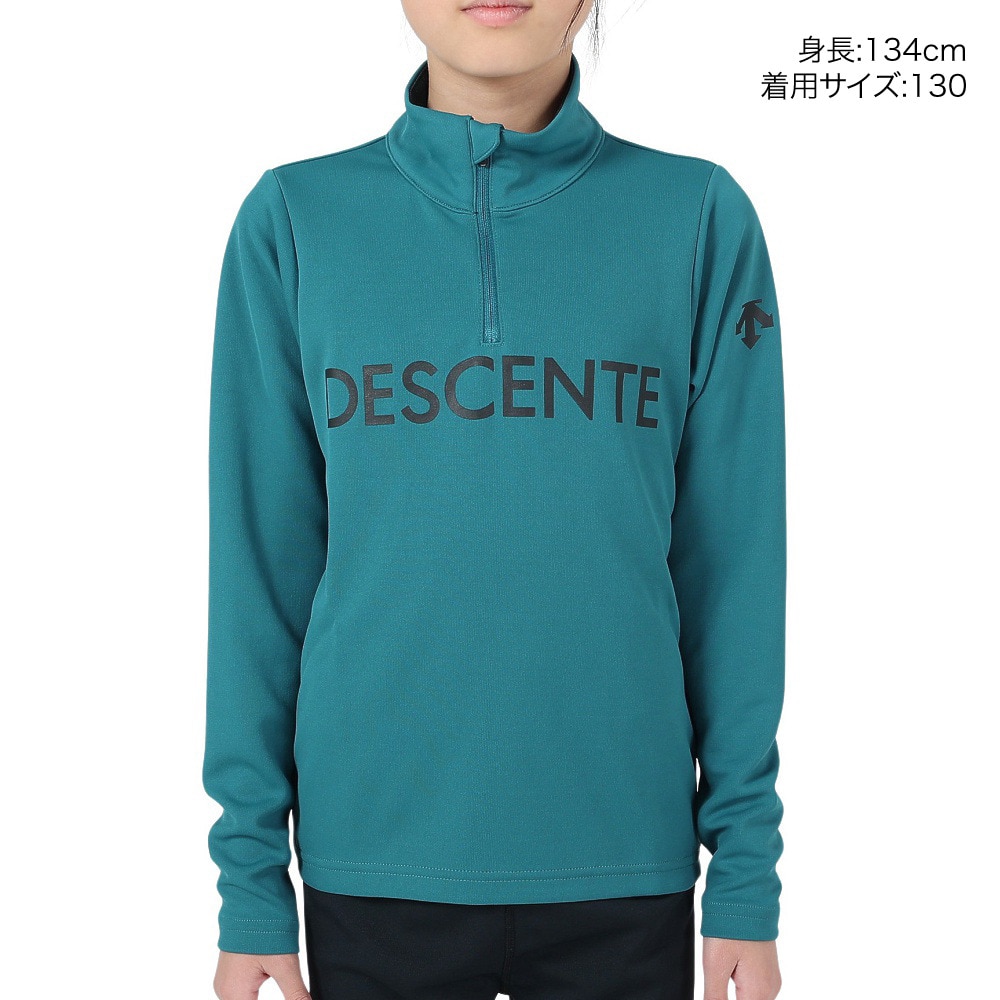 デサント（DESCENTE）（キッズ）ジュニア 長袖 アンダーシャツ DWJWJB60 MBL